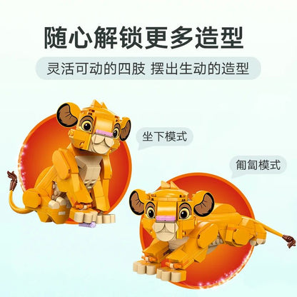LEGO Novo Produto de Junho Animação Disney 43243 O Pequeno Rei Leão Simba Brinquedos de Blocos de Montar para Meninos e Meninas