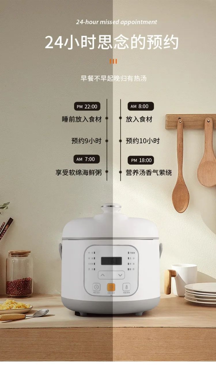 Panela de Pressão Elétrica 110V/220V Multifuncional para Uso Doméstico, Exportação para EUA, Japão, Canadá DC