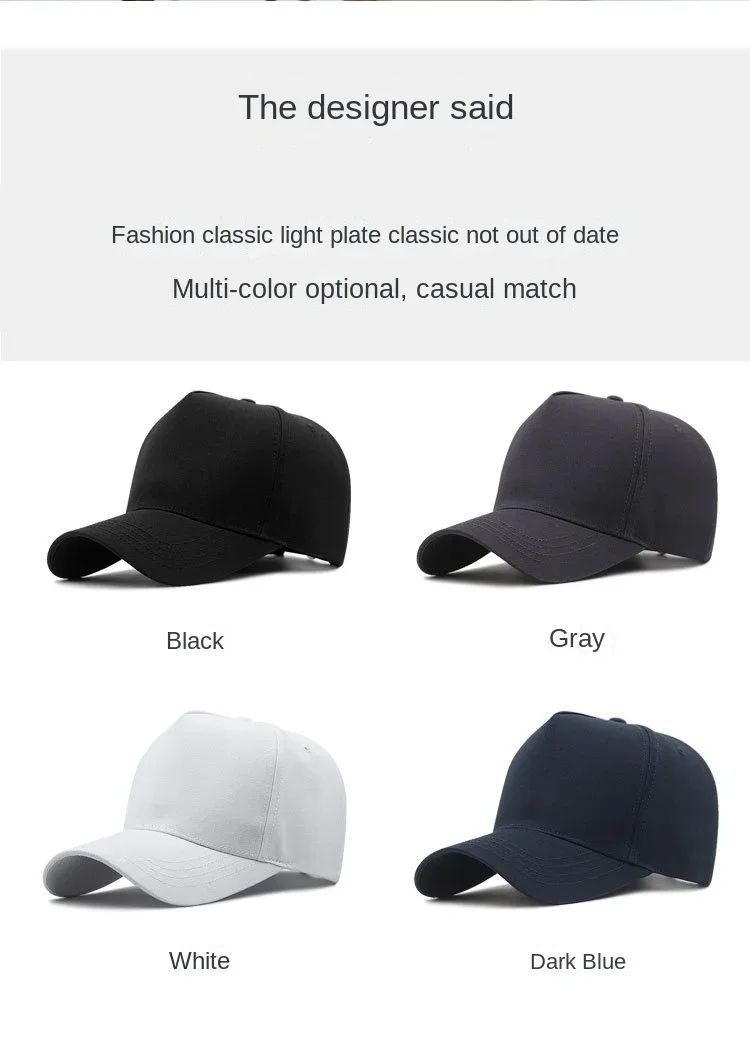 Big Head Plus Size XXL Baseball Cap Men Women Oversize High Crown Adjustable Fashion Trucker 56-60cm 61-65cm Hats