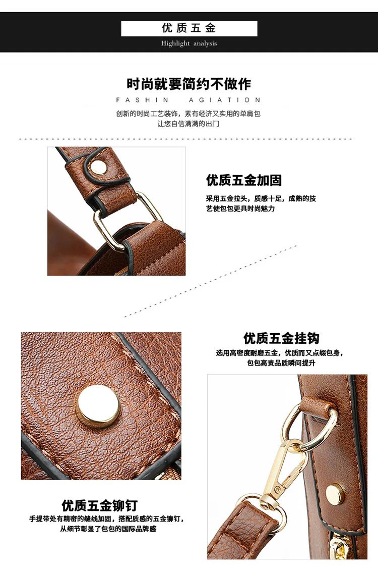 New women's handbag, single shoulder crossbody bag, PU women's tote bag, large capacity women's bag