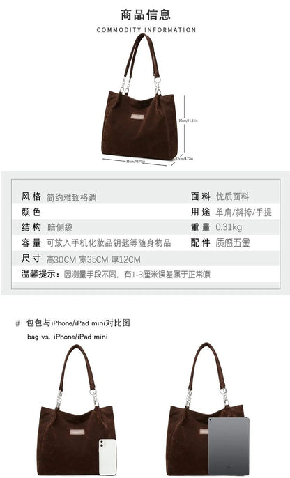 European American Autumn Winter Large Capacity Suede Women's Bag, Vintage Handbags Women Shoulder Bag, Retro Faux Suede Tote Bag