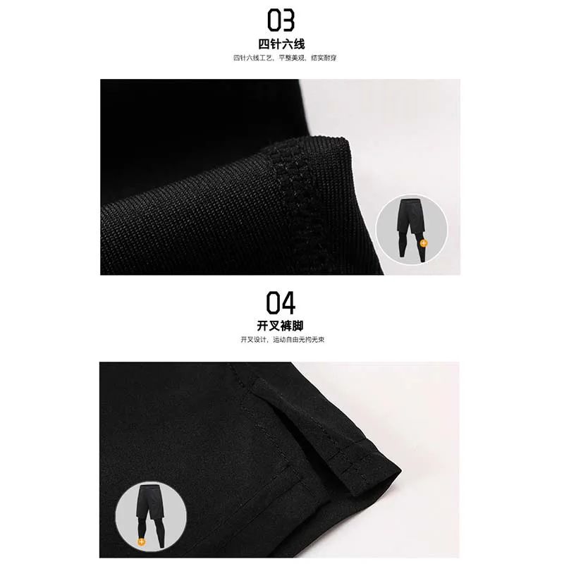 Calça Masculina Casual para Atividades ao Ar Livre 2025 de Secagem Rápida para Pesca, Ciclismo, Caminhada e Calça de Corrida Fitness Elástica Justa de Duas Peças