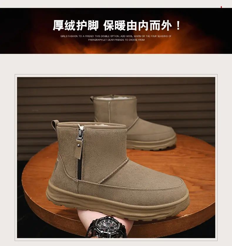 2025Mens Shooes Snow Boots Offer Men Motorcycle Boot Men's Winter Shoes Safety Work Shoes Military Man Tactical Boots Ankle High