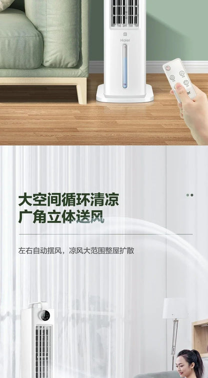 220V Bedroom Home Bladeless Water Fan Air Conditioner, Quiet Portable Cooling Cooler, Noiseless Air Cooling Fan A