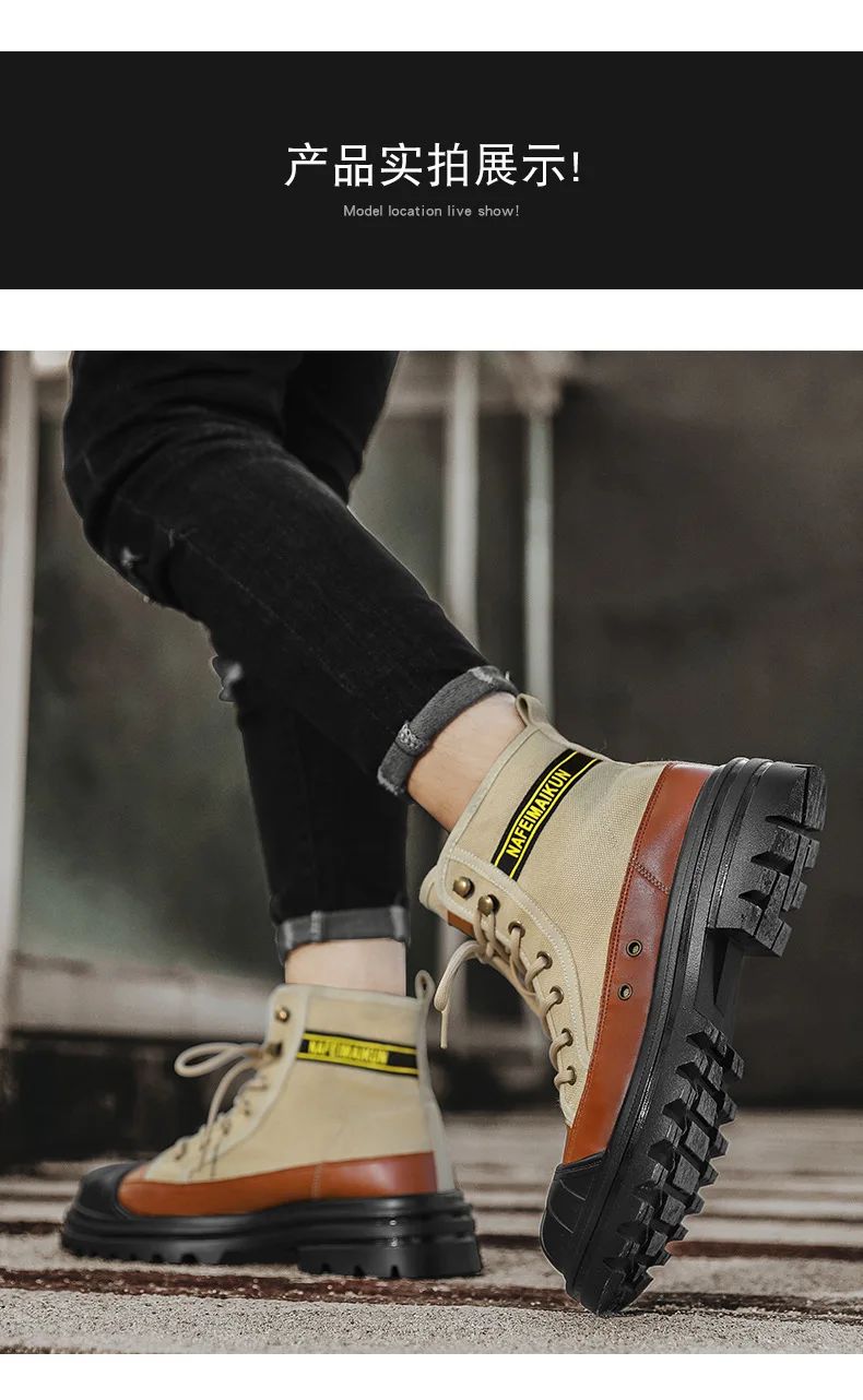 Men's Shoes  Autumn and Winter Breathable High-top Boots Heightened Thick-soled All Match Canvas Casual Shoes Mens Boots