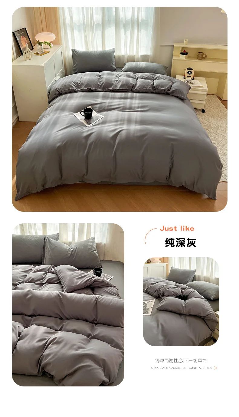 Conjunto de cama de cor sólida de quatro peças para crianças e adultos, cama de casal grande, conjunto de capa de edredom, lençol e capa de travesseiro de quatro peças