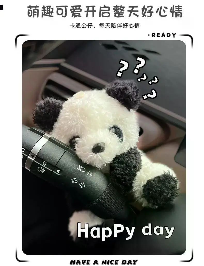 New Soft Panda Car Doll, Funny Cartoon Gear Shift Knob Cover Anti-Skid Dashboard Ornament for Automotive Interior Decor