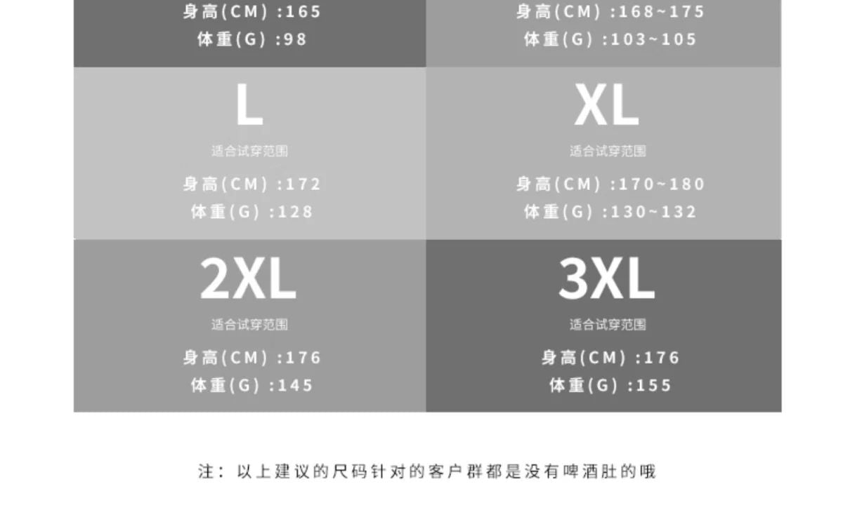 New Handsome Fashionable Casual Thin Lapel Short-sleeved Shirt for Men in Summer Trendy High-end Men's Shirt