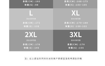 New Handsome Fashionable Casual Thin Lapel Short-sleeved Shirt for Men in Summer Trendy High-end Men's Shirt