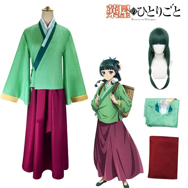 Anime Maomao Cosplay Fantasia Diários de Boticário Kimono Mao Mao Uniforme Roupas Festa de Halloween Carnaval Para Mulheres