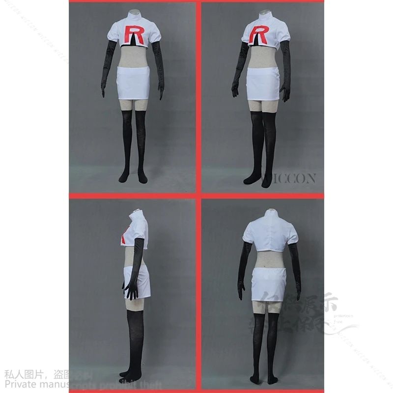 Game Team Rocket Cosplay Jessie Musashi James Kojirou Costume Halloween Anime Accessories Wig Full Set Roleplay Cos Sportwear