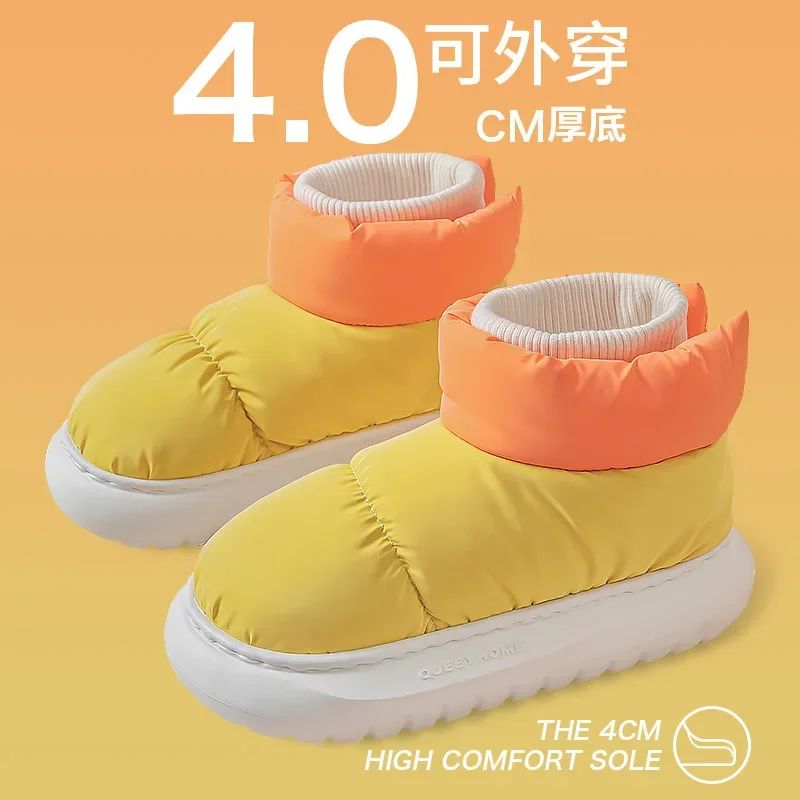 Winter Women's Boots  Waterproof Platform Cotton Shoes Snow Boots Plush Warm Indoor New Comfortable Anti Slip Ankle Boots