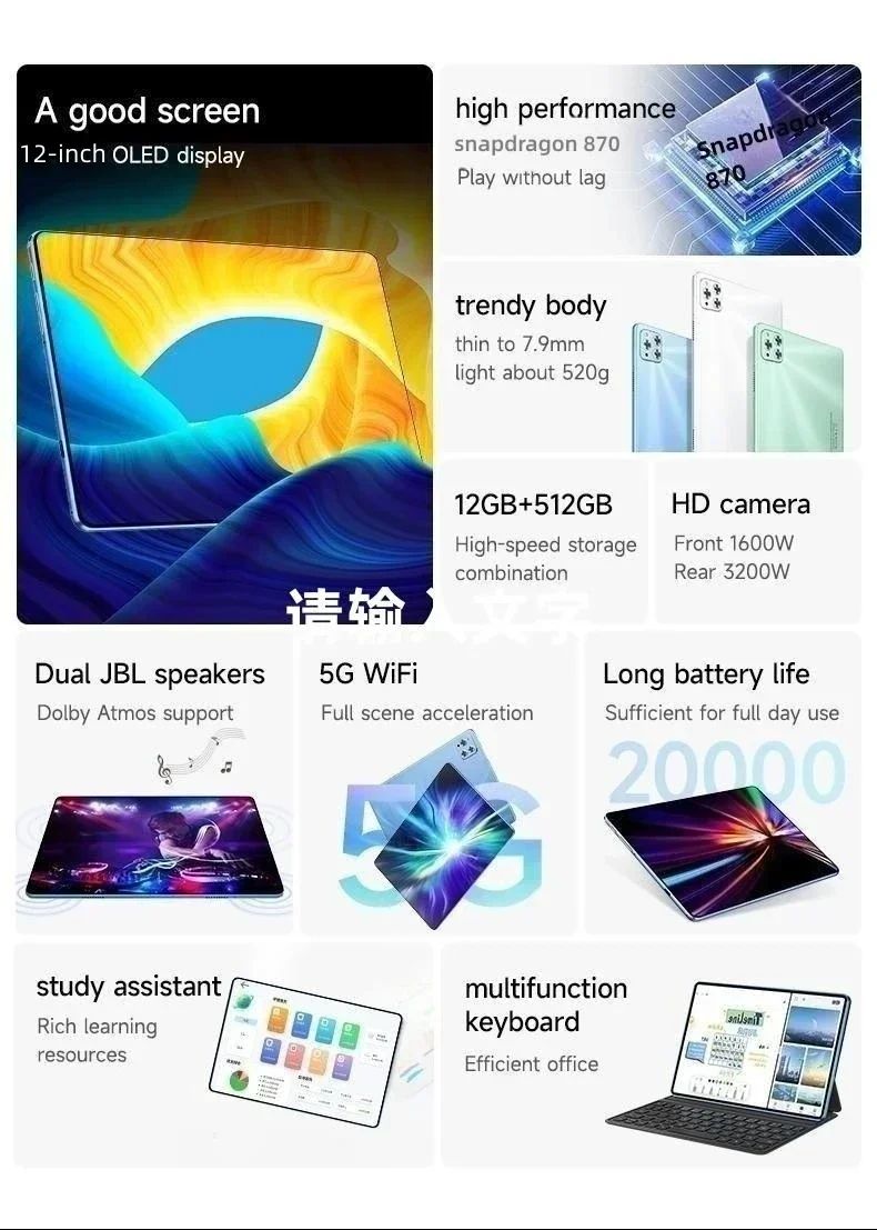 2025 New iPad Air PRO Latest Global First Tablet mi Android 14 Snapdragon 8Gen3 11 inch Soft Light Screen WiFi GPS WPS 5G ??????