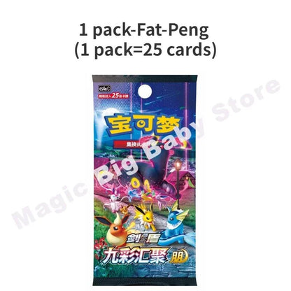 Cartas Pokémon Originais Jogo de Troca PTCG Reunião de Nove Cores Peng&Yuan Espada&Escudo Chinês 6.0 Ibrahimovic Presente Infantil