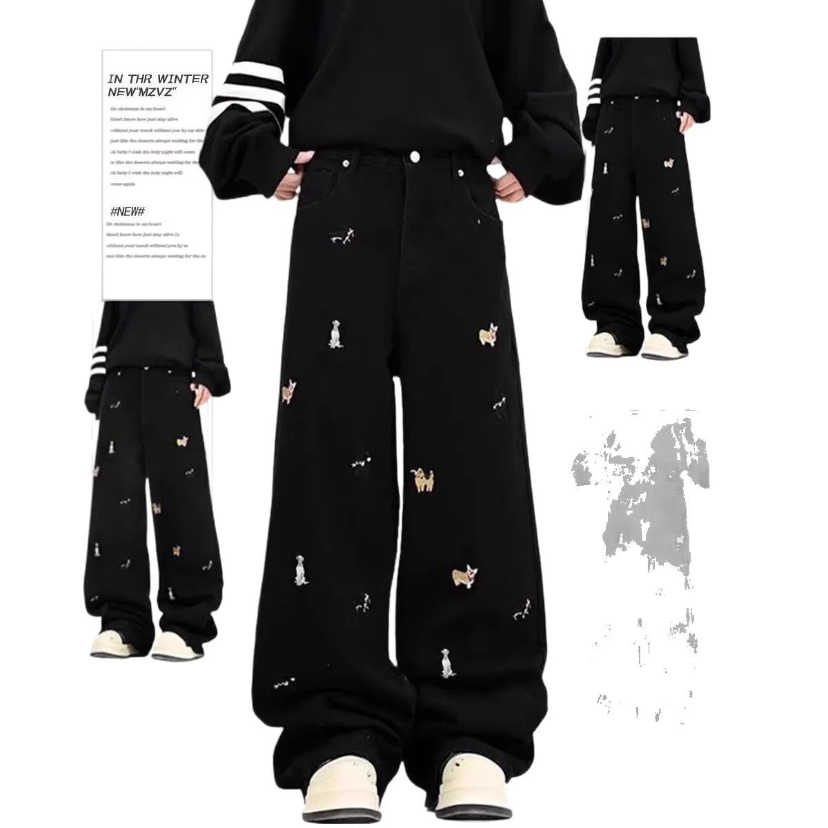 Plus Size Women's Black Dog Embroidery Loose Wide Leg Jeans High Waist Straight Cut Slimming Denim Pants Spring Autumn