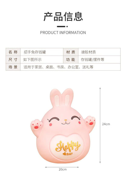 Cartoon Rabbit Piggy Bank Home Living Room Bedroom Ornament Children's Gift Vinyl Anti-fall Piggy Bank Home Accessories
