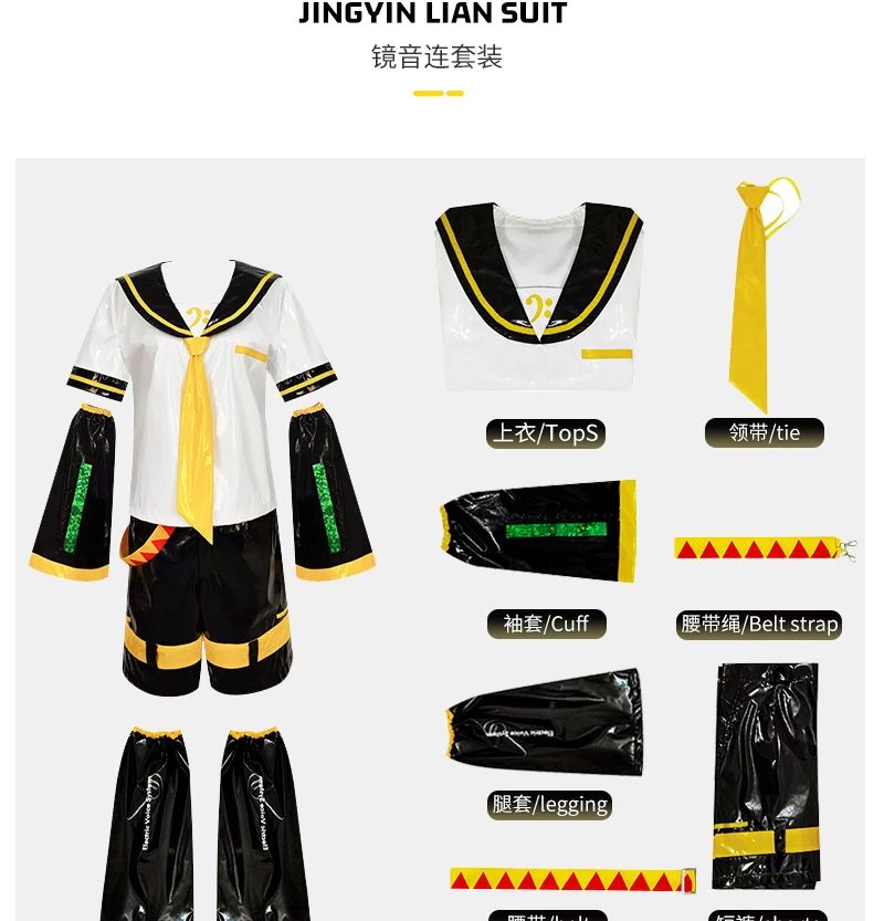 Just Saiyan2025  Kagaminee Rin/Len Cosplay with Ears Collab Series: Kagaminee Rin Len Cosplay Top Shorts Costumes Cosplay Outfit