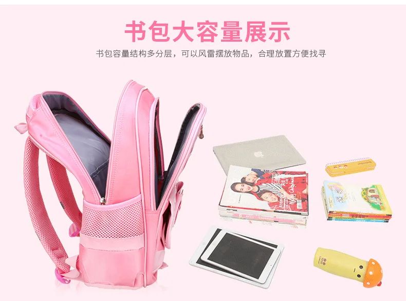 Korean Version Japanese Elementary School Student Backpack Bow Children's Wave Point Girl Ergonomic Design Protects The Spine