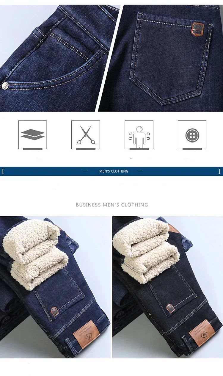 Calça Jeans Masculina de Inverno Forrada de Lã Grossa Sherpa Casual de Negócios Veludo Reta Masculina de Lã Pelúcia Clássica Elástica