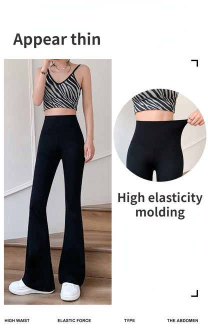 Women Flare Pants Slim High Waist Solid Sexy Shark Flare Pants Fashion Casual St