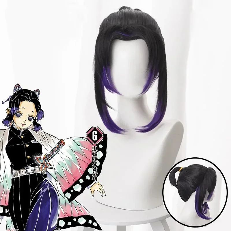 2026 Kochou Shinobu Cosplay Costumea Kochou Uniforms Wigs Hairs Halloween For Kids Adult Cos Party