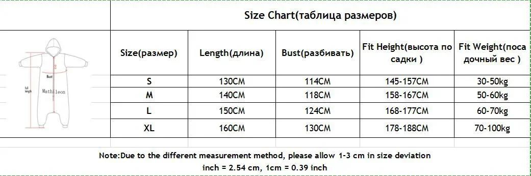Unisex Onesies for Halloween Cosplay Costume Fleece Christmas Party Role Play Props Outfit Full Body Pijamas Sleepwear New