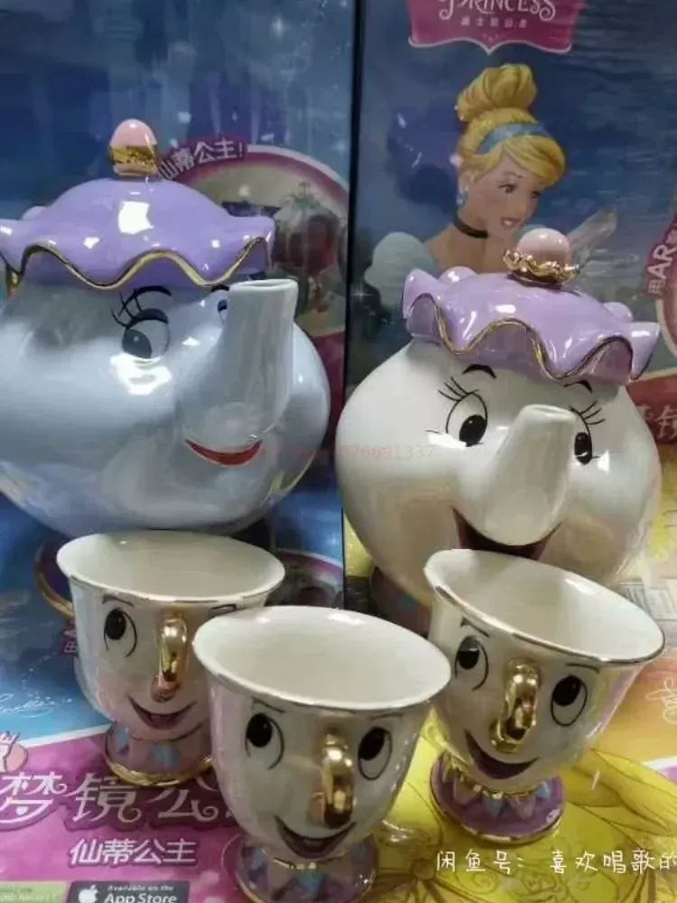 Bule da Disney Fofo Desenho Animado A Bela e a Fera Bules Caneca Sra. Potts Xícara Chip Bules Conjunto de Chá Dropshipping