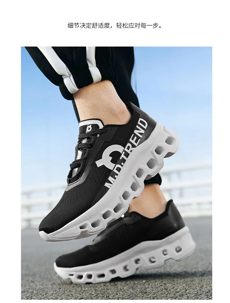 Marathon Men Sports Running Shoes Air Cushion Breathable Lightweight Male Comfortable Athletic Casual Sneakers Hiking Outdoor