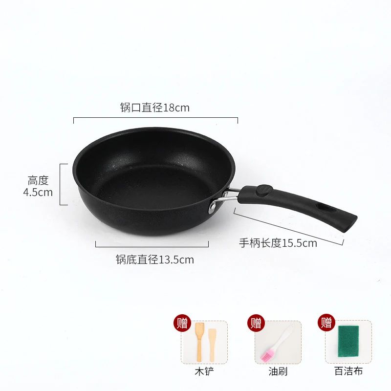 Mini Frigideiras para Omelete Panela para Fritar Ovo Frigideira para Bife Panela Antiaderente Panela de Ferro Fundido para Fritar Omelete e Panqueca 12/16/18cm