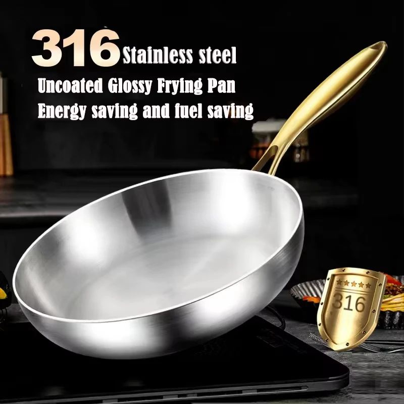 KEMORELA 316 Stainless Steel Frying Pan With Golden Handle Wok Pan Nonstick Cooking Fried Steak Gas Stove Pot Universal Pan