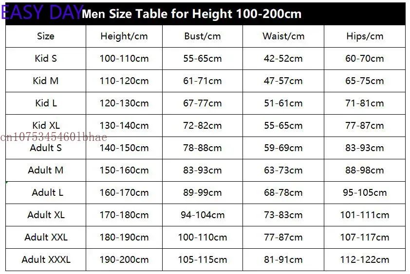 Men's Vegeta TRUNKS Kids Adult Cosplay Costume Super Saiyan Boys Youth GOKU Torankusu Halloween Jumpsuit Bodysuit Party Dress Up