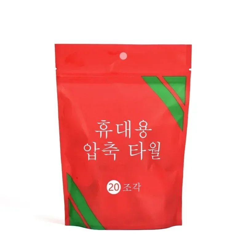 Bath Towels Compressed Spa Tissues/Wipes Bathroom Accessories Microfiber Beach Compact Towel Disposable Home Mini Flat Hotel