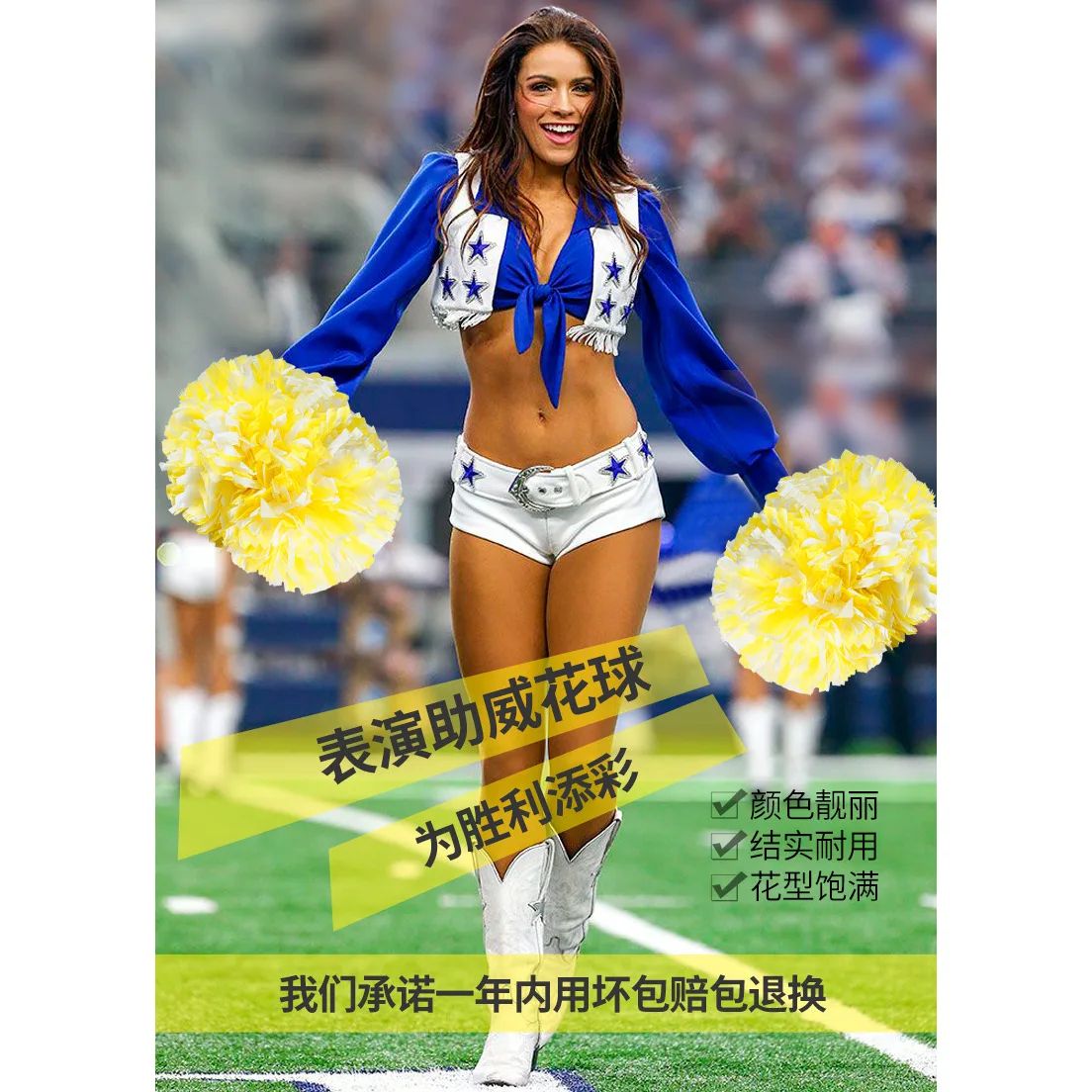 Sexy Football Babe Sports Meeting Dallas Cowboys Cheerleader Costume Fancy Dress Halloween Party Racing Cheerleader Cosplay 2025
