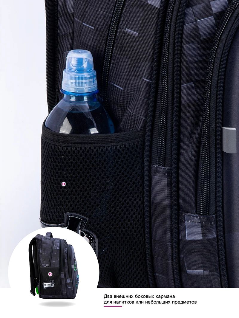 Mochila Escolar Infantil Nova Para Meninos Desenho Animado Jogo Mochila Impermeável Para Meninos Bolsas Escolares Infantis Primária