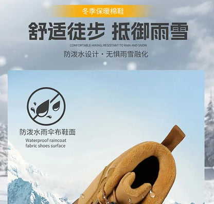 Waterproof Kids Barefoot Snow Boots 2025 New Wide Toe Winter Warm Fur Lined Shoes for Boys Girls Cold Weather Outdoor Sneakers