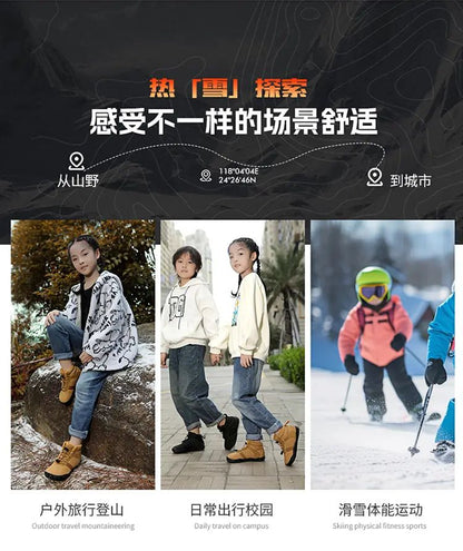 Waterproof Kids Barefoot Snow Boots 2025 New Wide Toe Winter Warm Fur Lined Shoes for Boys Girls Cold Weather Outdoor Sneakers