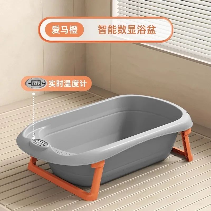 Baby bath baby lying bath folding large bath bucket home children shampoo supplies.