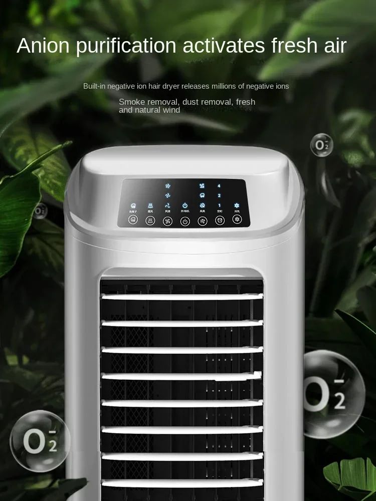 Ar-Condicionado Portátil 220V - Haier Ventilador de Resfriamento Único Resfriado a Água BAW