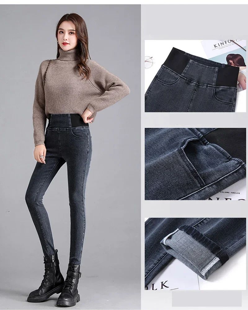 PTKPCC New Elastic Waist Skinny Jeans Women Spring Slim Stretch Denim Pants Vintage Pencil Vaqueros Mom Pantalones De Mujer