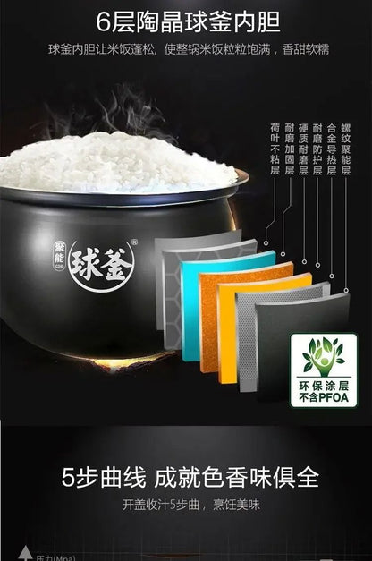 Panela de pressão elétrica Supor, panela de pressão doméstica com tanque duplo 6L de grande capacidade multifuncional para 5-8 pessoas