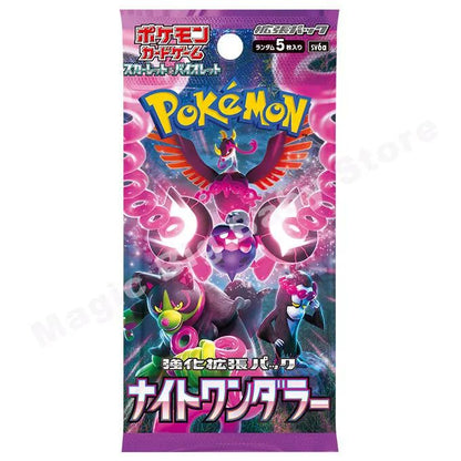 [Compre 5 Leve 1 Grátis] Cartas Pokémon Versão Original Genuína Japonesa Sol e Lua Espada e Escudo Pacote de Booster Nobre Pocket