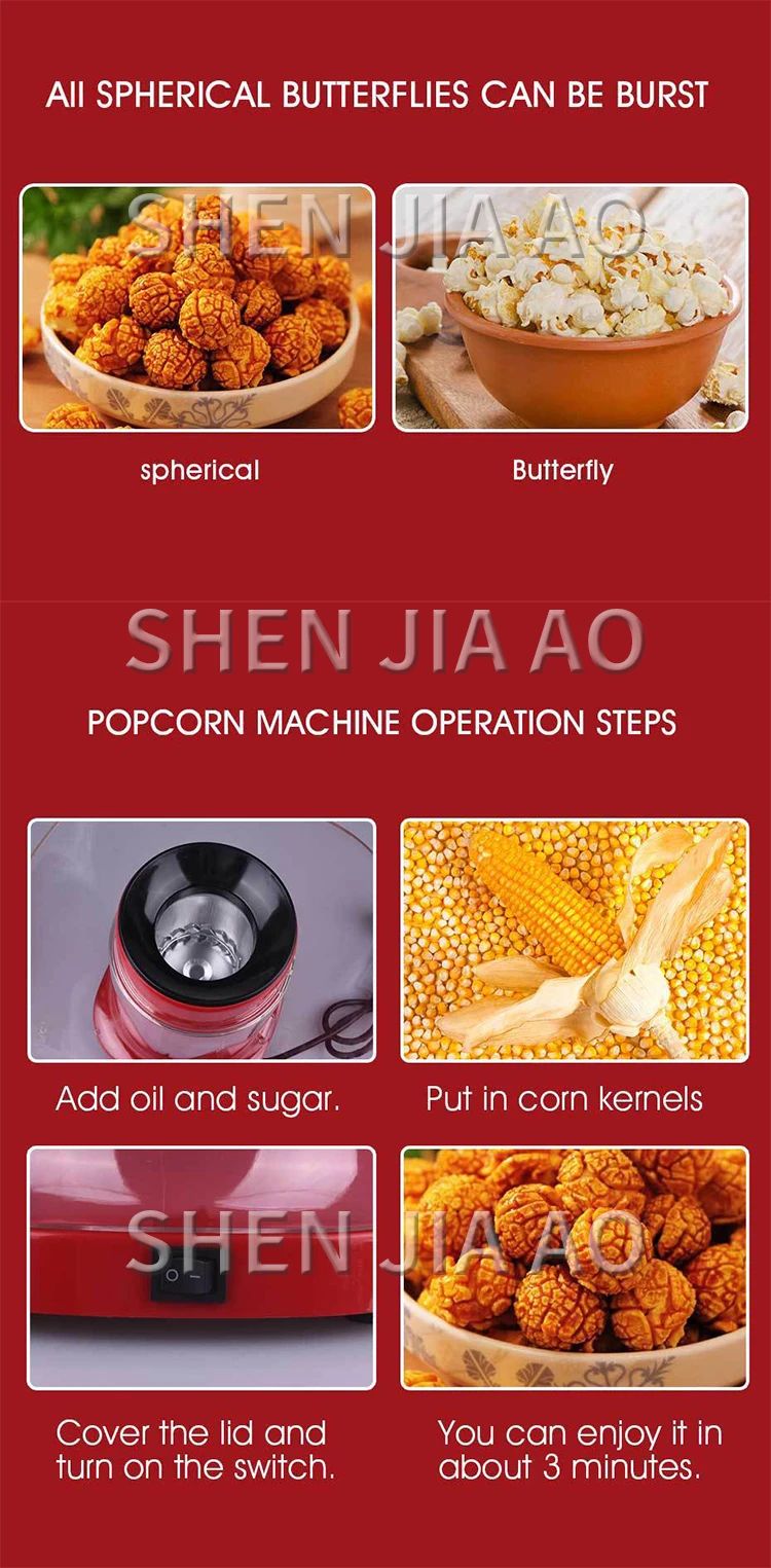 Home Popcorn Machine PM-2801 Portable Popcorn Machine 1200W Homemade Snack Popcorn Creative Gift 220V 50-60Hz