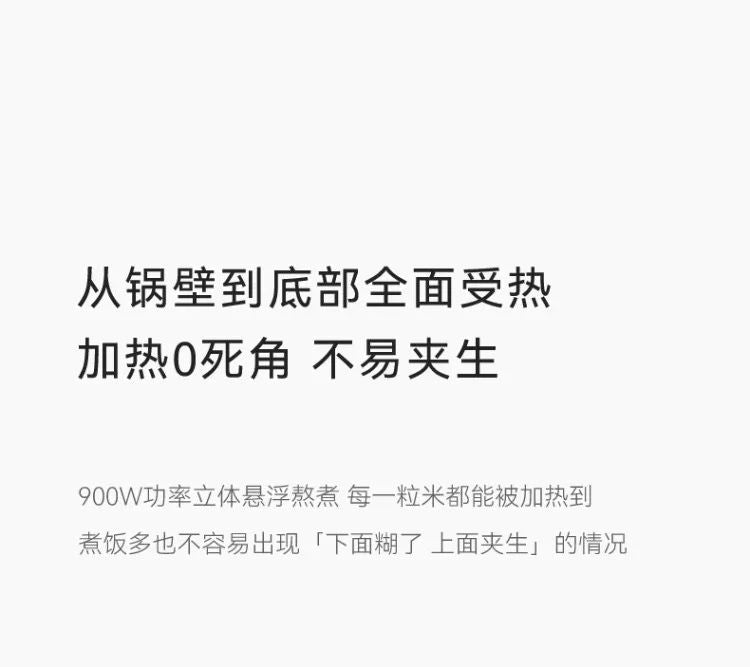 220V olayks 3L ceramic rice cooker 0 coating Japan export home kitchen appliance BB