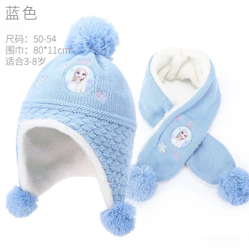 Conjunto infantil de gorro de lã e cachecol com animação da Elsa de Frozen da Disney, desenho animado, inverno, forro de veludo, espesso para manter aquecido