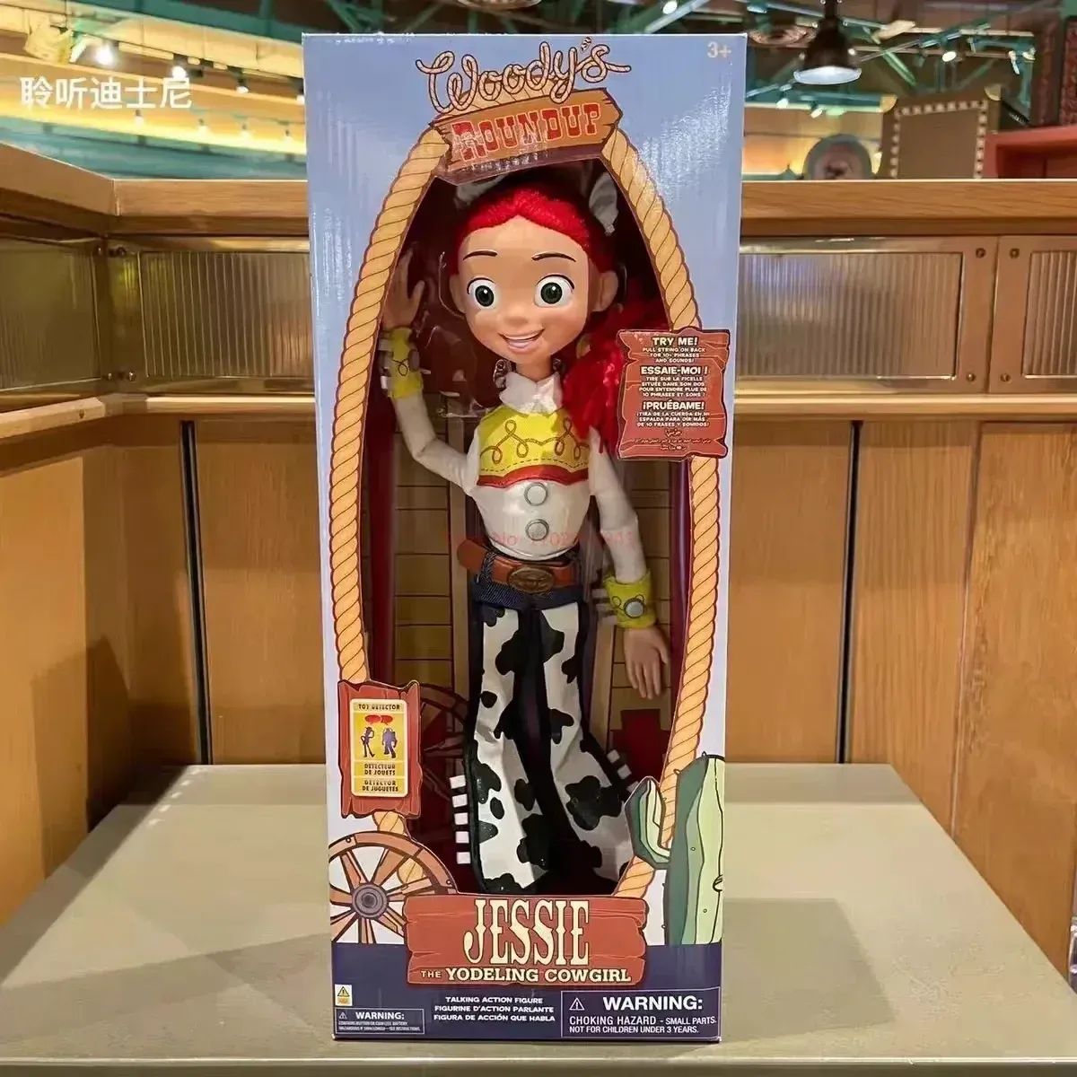 40cm Disney Toy Figuras de Anime Toy Story 4 Woody Buzz Jessie Rex Bonecos Modelo Falantes Figurinhas de Ação Coleção de Decoração Brinquedo de Natal