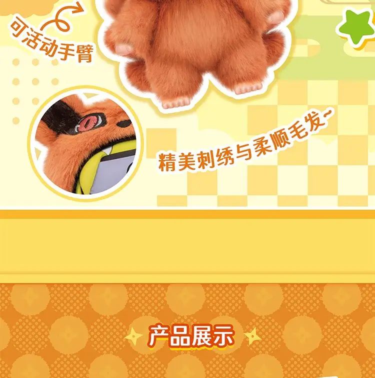 In Stock 1: 1High quality Hot Naruto Boat Party Series Handmade Plush Doll Toys Decorations Toy Series KeyChain Christmas Gift