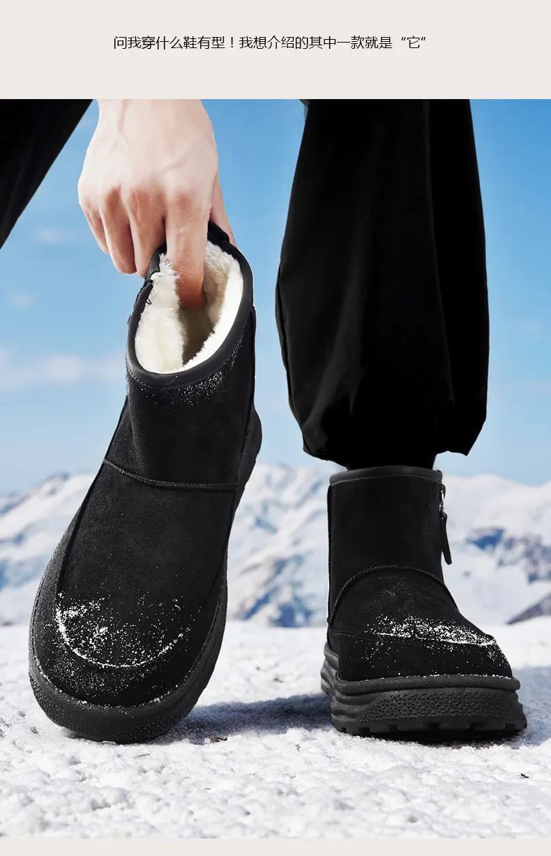 2025Mens Shooes Snow Boots Offer Men Motorcycle Boot Men's Winter Shoes Safety Work Shoes Military Man Tactical Boots Ankle High