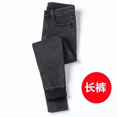 Winter Warm Jeans Woman 2022 High Waist Casual Velvet Ladies Trousers Female Pantalon Denim jeans for Women Pants clothe 40