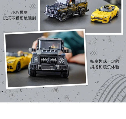 LEGO junho novo produto Speed Champions 76924 Mercedes-Benz Big G carro de corrida meninos e meninas brinquedo educativo presente de Dia das Crianças