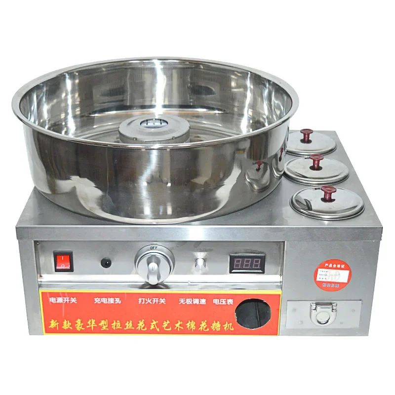 Máquina de Algodão Doce Comercial de Aço Inoxidável a Gás Máquina de Algodão Doce DIY Máquina de Açúcar Fiado Escovado Chique